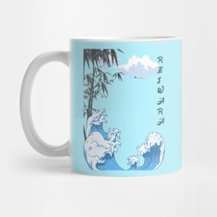 Isue no.1 Mug